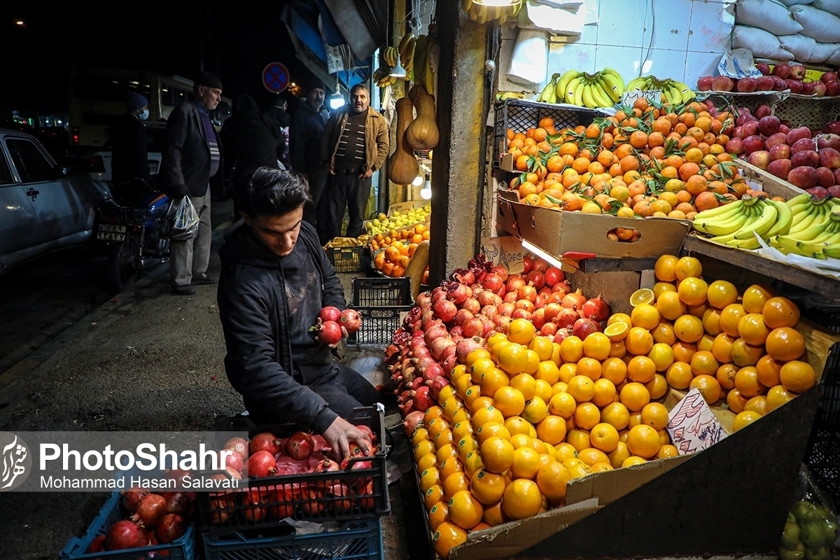 مدیر جهاد کشاورزی مشهد گفت: توزیع میوه شامل سیب و پرتقال در کنار خرمای تنظیم‌بازار در جایگاه‌های ویژه آماده‌سازی‌شده در سطح شهر مشهد، به صورت کامل از امروز آغاز شد.