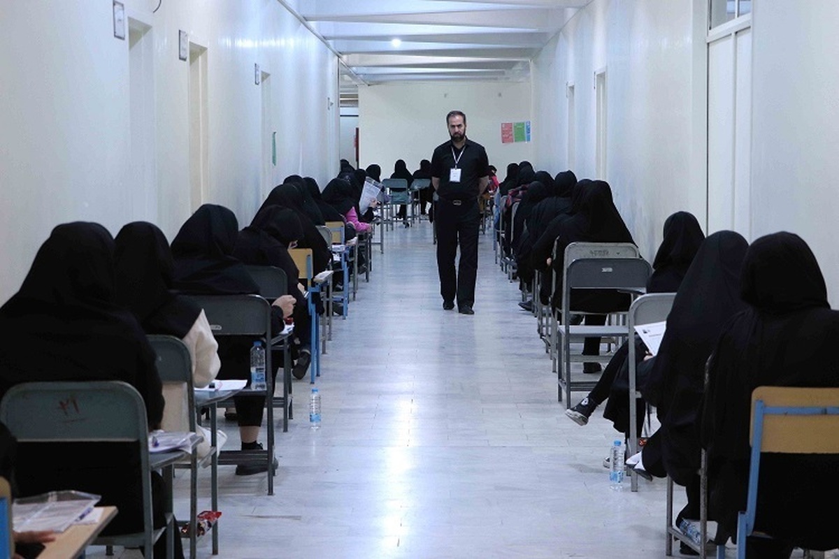 نتایح آزمون استخدامی دفتریاری دفتر اسناد رسمی سازمان ثبت اسناد و املاک کشور اعلام شد.