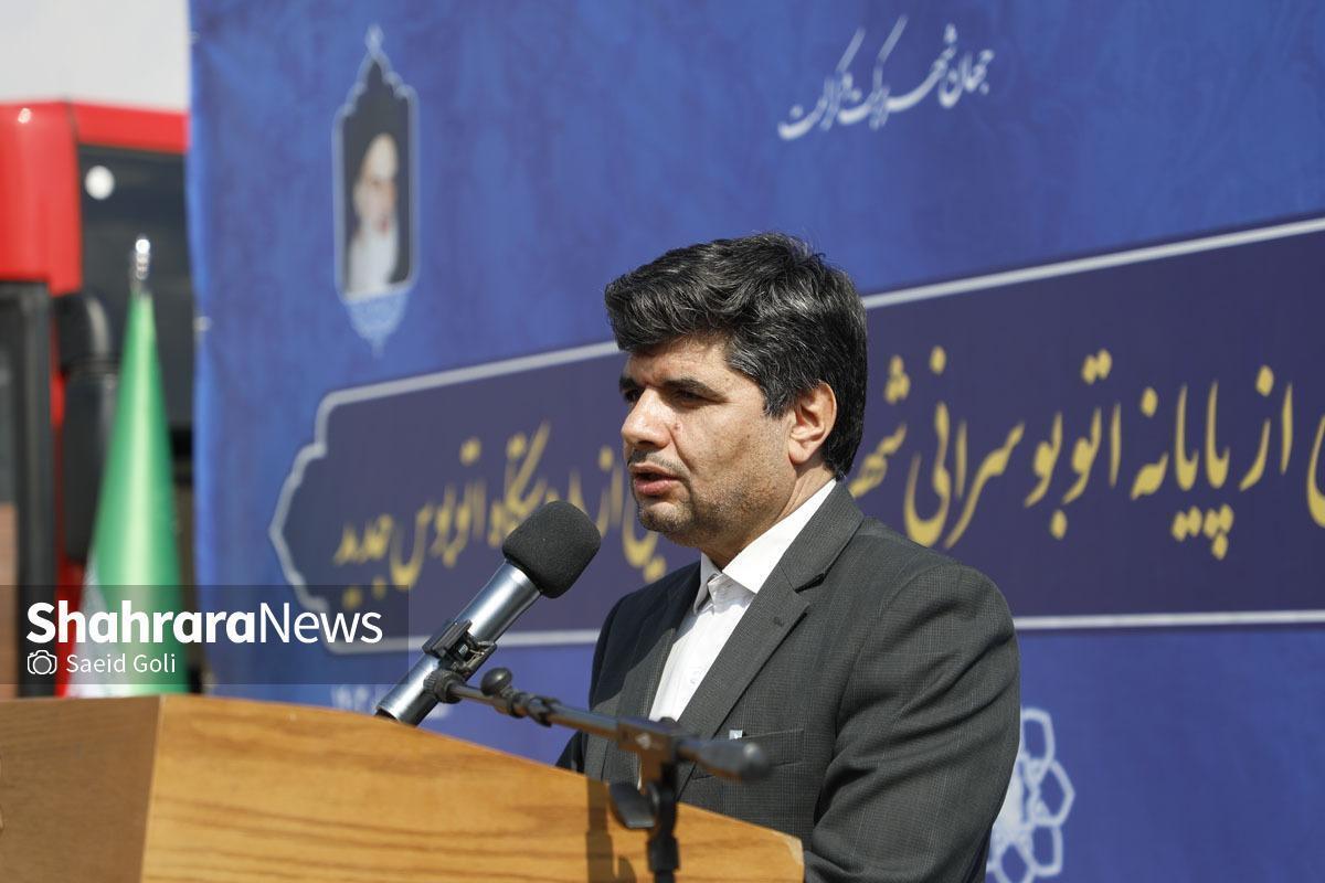 فرماندار مشهد گفت: از شورای شهر و شهردار و همه همکاران تشکر می‌کنم که رویکرد بسیار خوبی را در نوسازی ناوگان اتوبوس در شهر دارند.