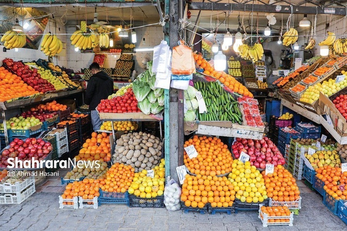 اتحادیه بارفروشان مشهد نرخ عمده‌فروشی انواع میوه و صیفی‌جات در میادین تره‌بار سطح شهر را اعلام کرد.