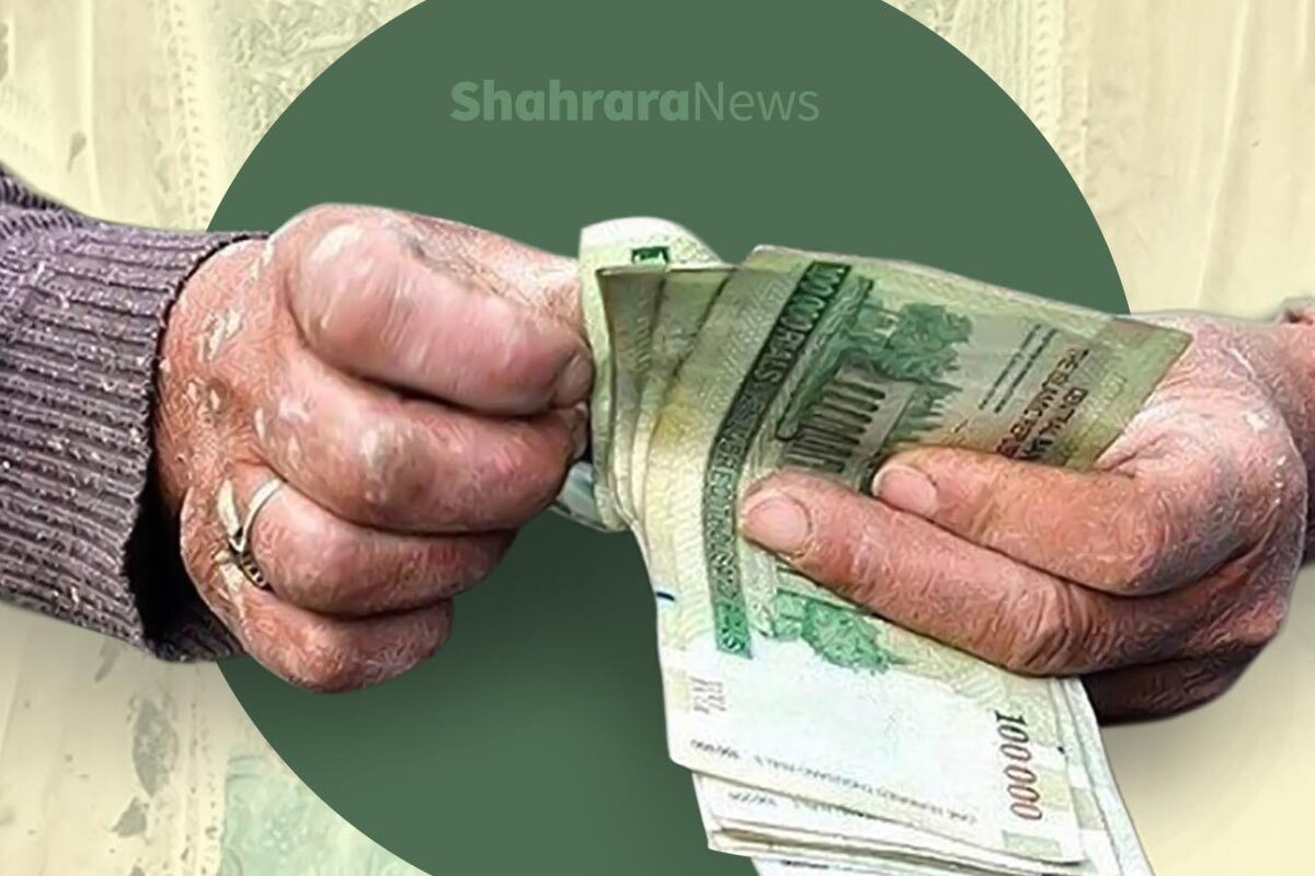 حداقل حقوق و دستمزد کارگران در سال ۱۴۰۴ با تصویب شورای عالی کار ۴۵ درصد افزایش یافت. بر اساس جدول منتشرشده، دستمزد روزانه کارگران به ۳۴۶،۳۶۵ تومان رسیده و حداقل حقوق ماهیانه ۱۰،۳۹۹،۶۸۰ تومان تعیین شده است.