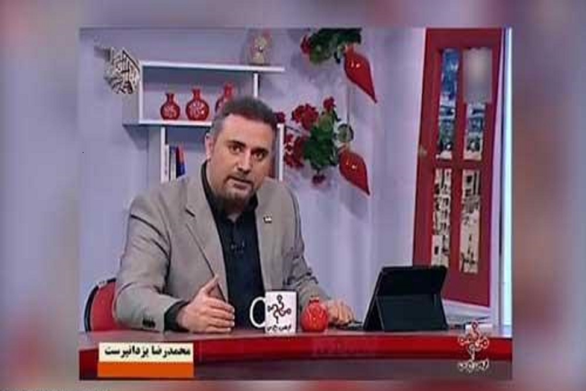 محمدرضا یزدانپرست، مجری سابق تلویزیون و روزنامه‌نگار در آی‌سی‌یو بستری شد.