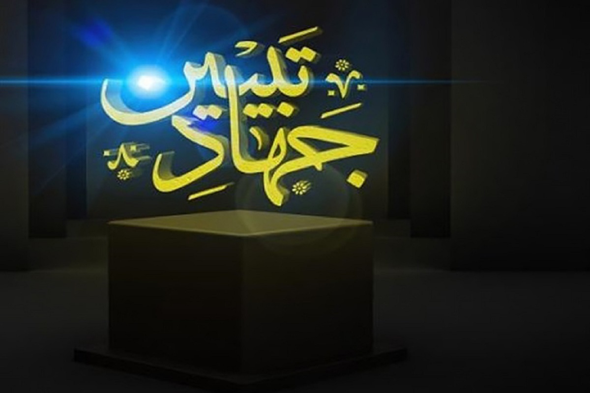 مدیر سیاسی اجتماعی معاونت فرهنگی تبلیغی حوزه علمیه خراسان: طرح مطالعاتی حماس با هدف تربیت نیرو‌های جوان و خوش‌فکر در عرصه اندیشه سیاسی اسلام و مبانی انقلاب اسلامی به‌زودی اجرا خواهد شد.