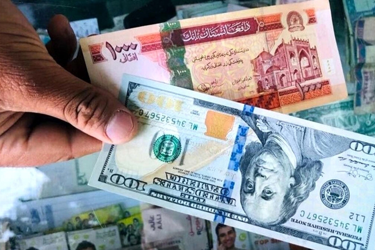 قیمت افغانی افغانستان امروز، سه‌شنبه ۲۸ اسفندماه در بازار چند است؟