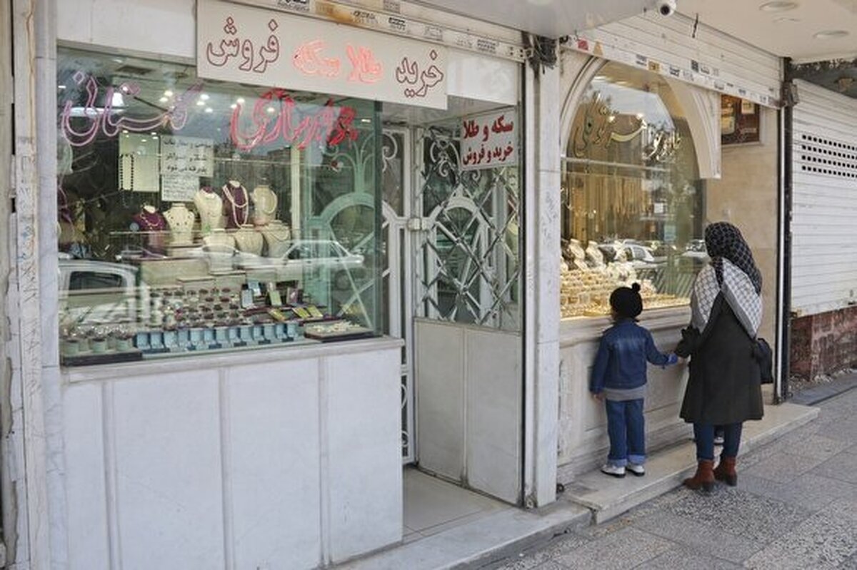 اتحادیه صنف طلا، جواهر، نقره و سکه مشهد از فعالیت طلافروشی‌های مشهد در ۲۹ اسفندماه خبر داد.
