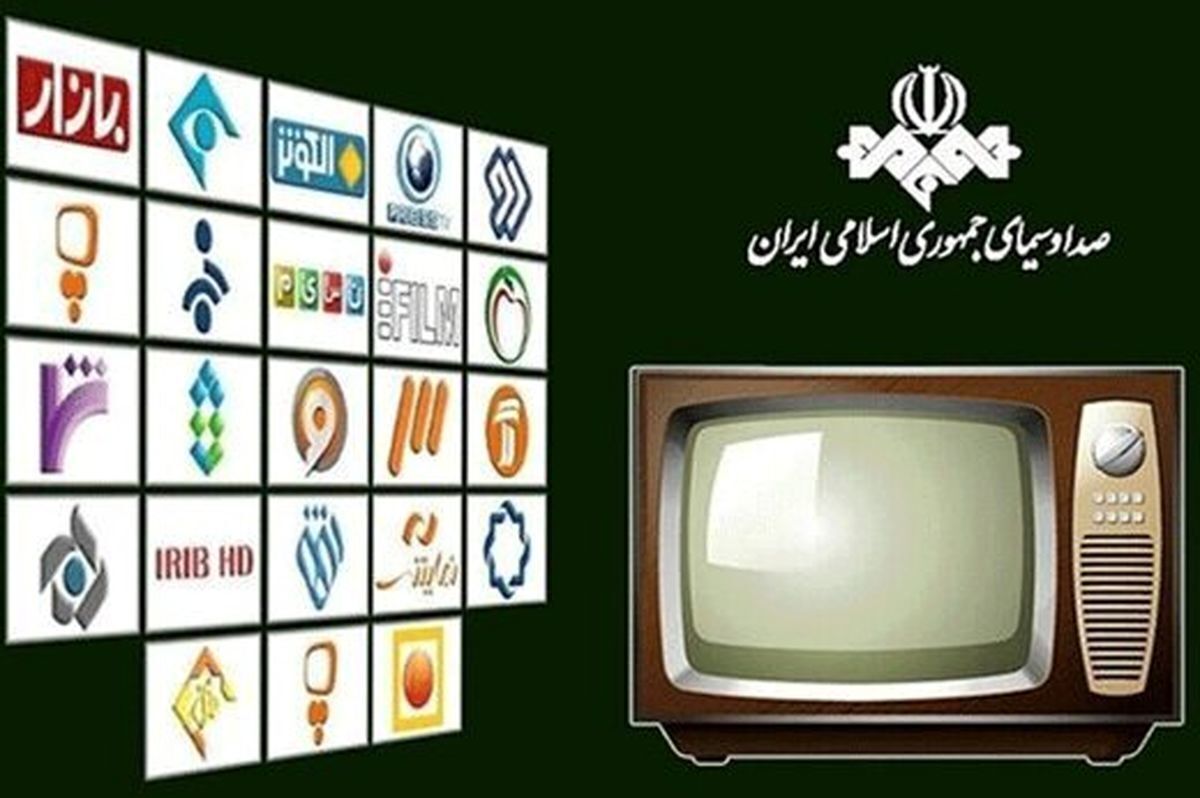 نتایج موج پنجم پیمایش مرکز تحلیل اجتماعی دانشگاه امام صادق (ع) نشان می‌دهد که در بهمن‌ماه، تلویزیون با پخش سریال‌های قدیمی، همچنان از پلتفرم‌های اینترنتی پیشی گرفته است.