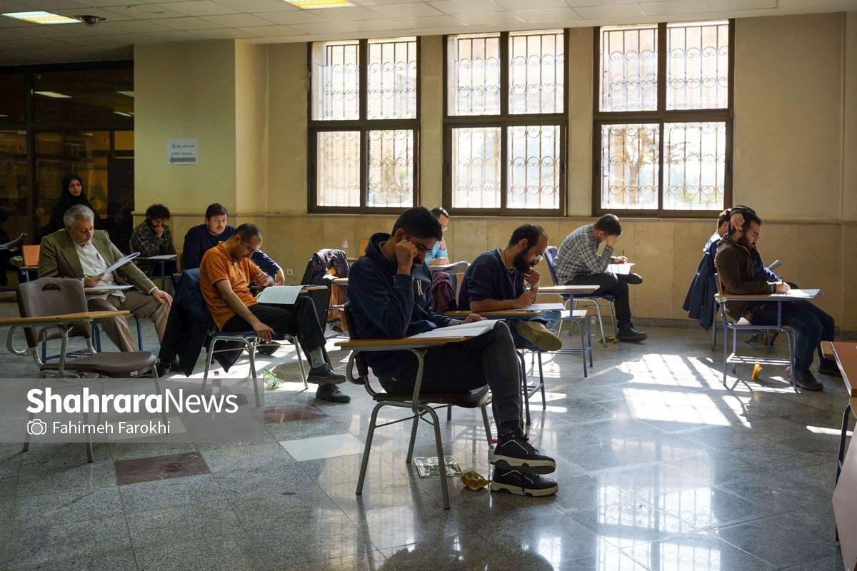شورای سنجش و پذیرش دانشجو تصویب کرد که آزمون سراسری سال ۱۴۰۵ و بعد از آن فقط یکبار در سال برگزار می‌شود و فقط برای پذیرش همان سال اعتبار دارد و اعتبار دو سال آزمون اختصاصی لغو می‌شود.