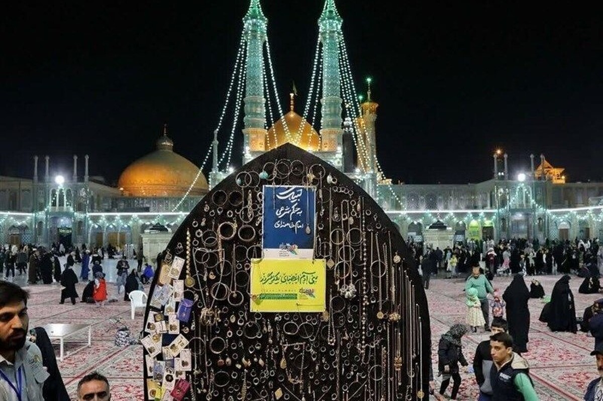 به گفته مدیر حوزه‌های علمیه خواهران، مجموع کمک‌های نقدی و غیرنقدی از طرف بانوان طلبه در پویش «ایران همدل»، حدود ۱۲۲ میلیارد تومان است.