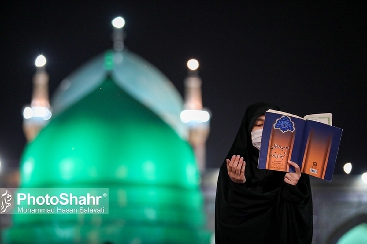 مجموعه تمبر مشهد، نامه‌هایی برای شهری که دوستش داریم.