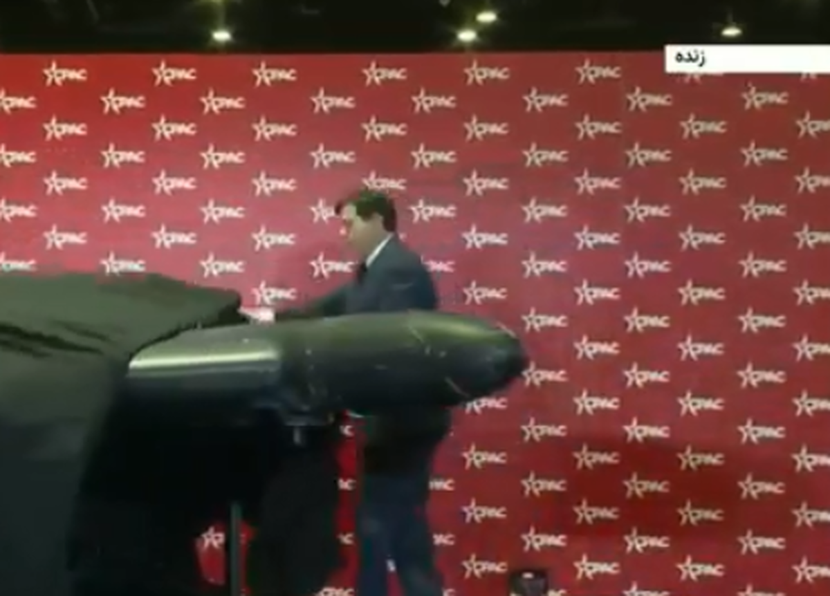 در همایش بزرگ جمهوری‌خواهان آمریکا (سی‌پک) که روز پنجشنبه برگزار شد، نمایندگان کنگره آمریکا مدعی به نمایش گذاشتن پهپاد ایرانی شاهد ۲۳۶ شدند.
