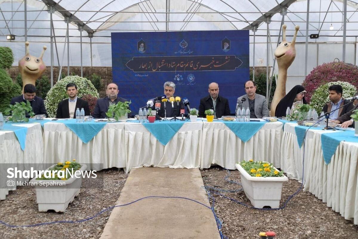 قائم‌مقام ستاد استقبال از بهار شهرداری مشهد گفت: به مناسبت هفته درختکاری که تا روز درختکاری (۱۵ اسفندماه) ادامه دارد، برنامه‌های متنوعی در مناطق مختلف شهرداری مشهد برگزار می‌شود.