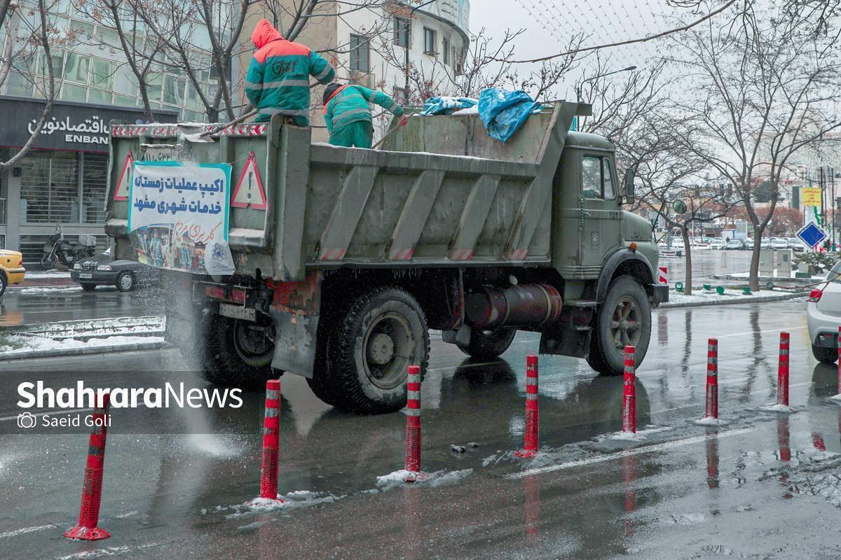 معاون محیط‌زیست و خدمات شهری شهرداری مشهد گفت: با توجه به صدور هشدار سطح نارنجی سازمان هواشناسی درخصوص بارندگی و برودت هوا، مناطق سیزده‌گانه در آماده‌باش هستند.