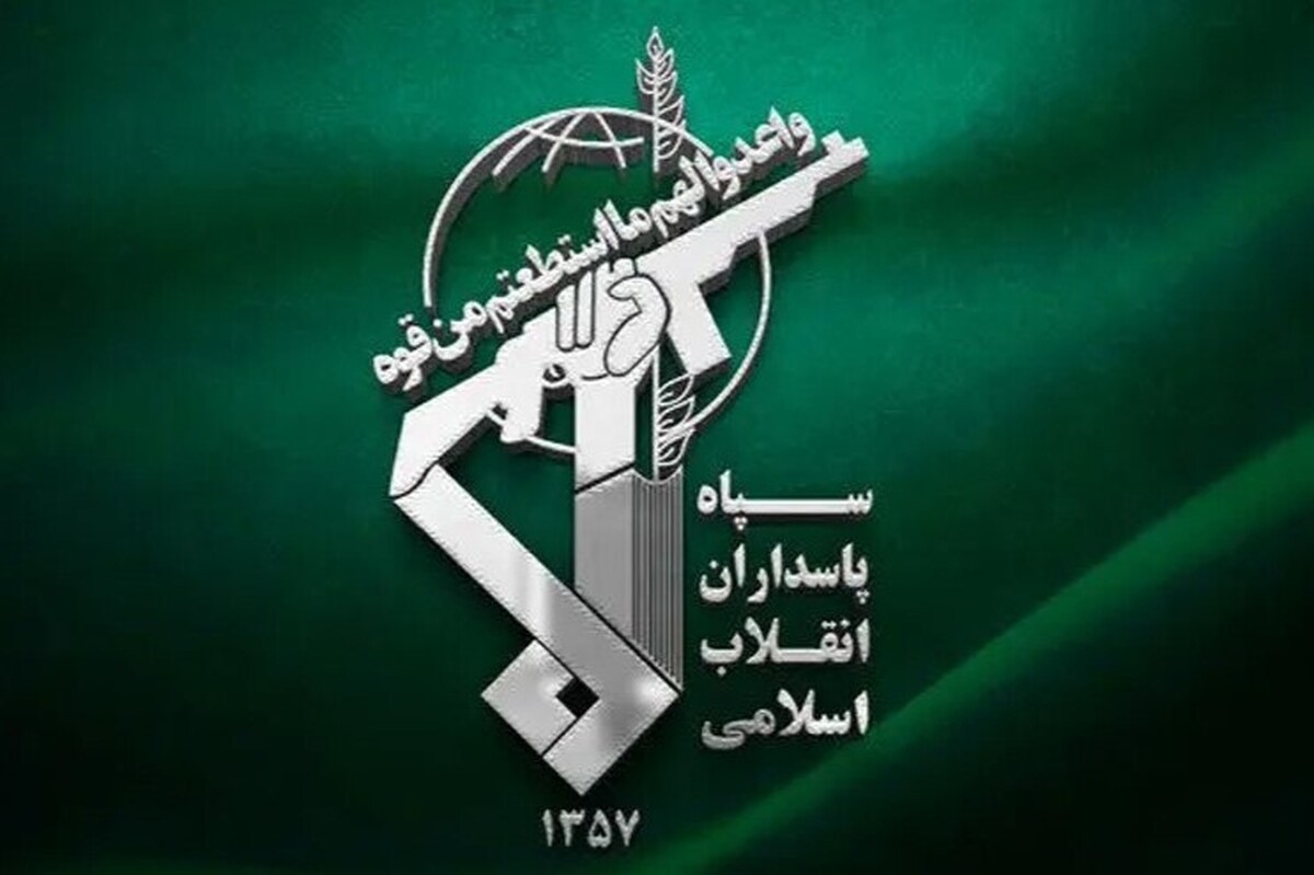 سپاه پاسداران انقلاب اسلامی در بیانیه‌ای تشییع باشکوه و حماسی شهیدان سیدحسن نصرالله و سیدهاشم صفی‌الدین در بیروت را تجلی زنده بودن حزب الله، گفتمان و مکتب مقاومت ضد صهیونیستی امت اسلامی دانست.