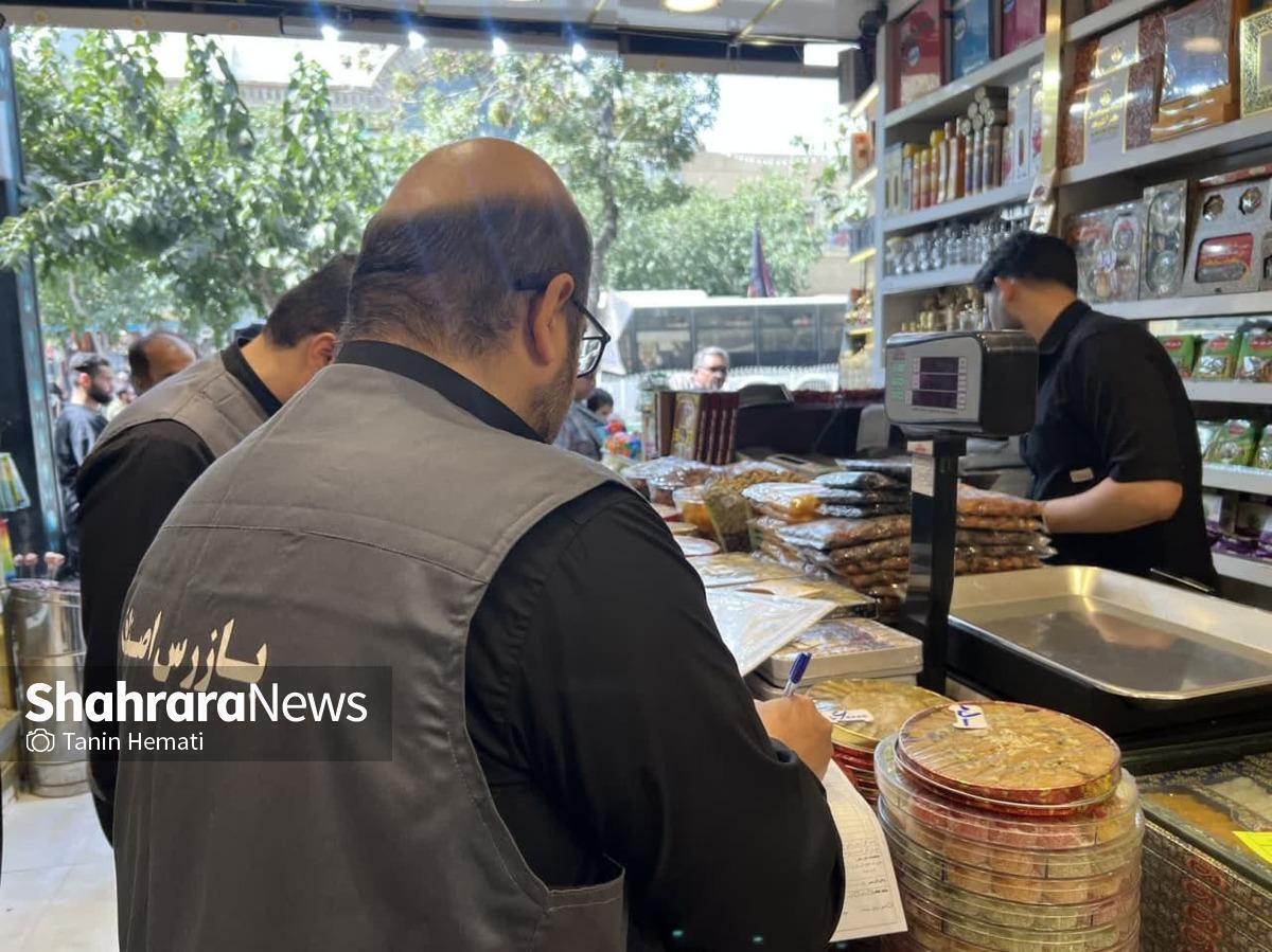 معاون بازرسی و حمایت از مصرف‌کنندگان اداره کل صنعت، معدن و تجارت خراسان رضوی گفت: ۱۱ هزار و ۵۴۳ پرونده تخلف به ارزش تقریبی ۲ هزار و ۵۰۰ میلیارد تومان در استان ثبت شده است.