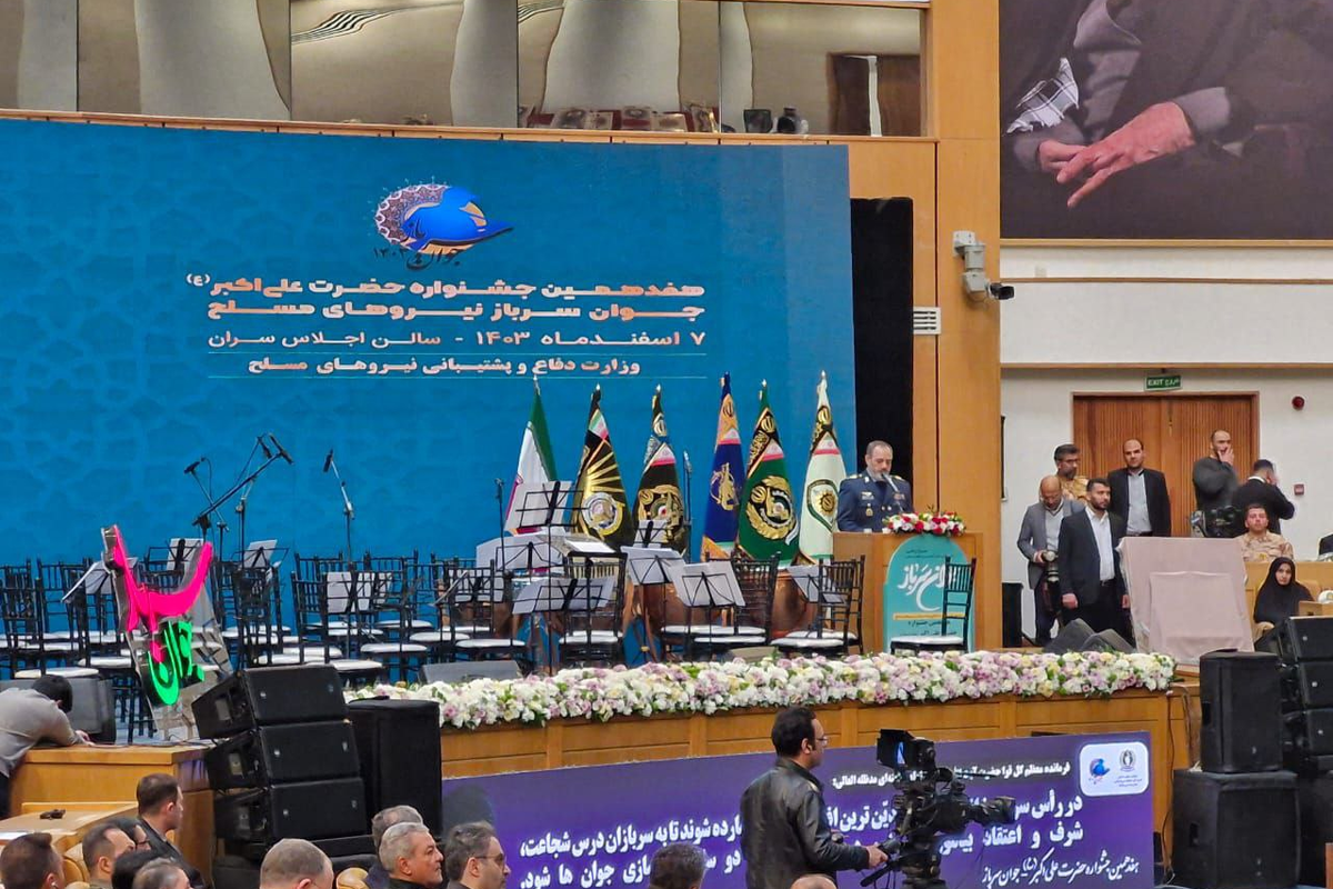 وزیر دفاع و پشتیبانی نیروهای مسلح گفت: باوجود جوانانی که داریم، ترس از دشمن جایی ندارد و پاسخ قاطع به زیاده‌خواهی دشمن قطعی و حتمی است.