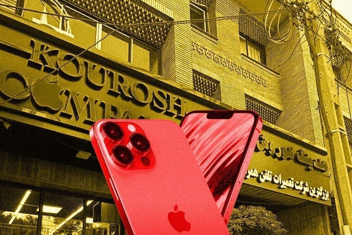 رئیس دادگستری استان تهران آخرین وضعیت پرونده کوروش کمپانی را تشریح کرد و گفت: پاسپورت متهم پرونده کوروش کمپانی در امارات گرفته شده است و نمی‌تواند از آنجا خارج شود.