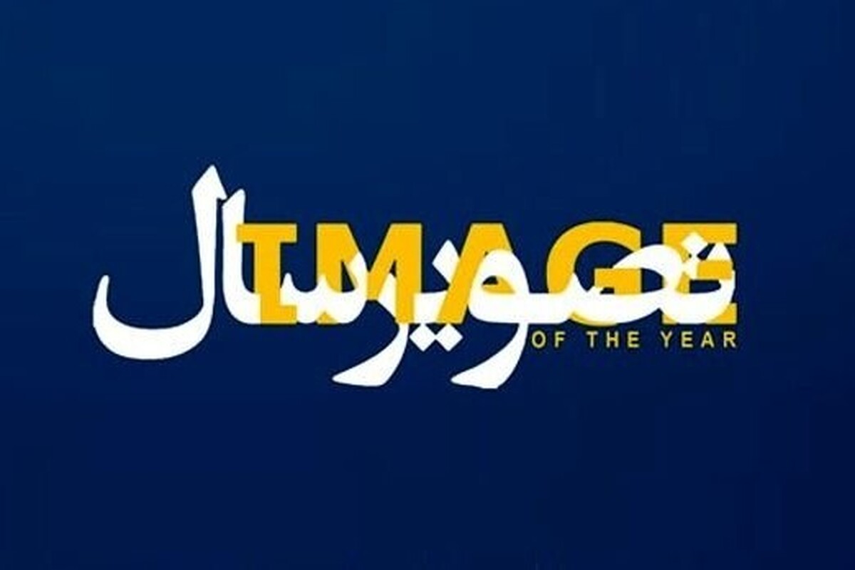 پنج فیلم از باشگاه فیلم رویش مشهد به بیست‌ویکمین جشنواره تصویر سال راه یافتند.