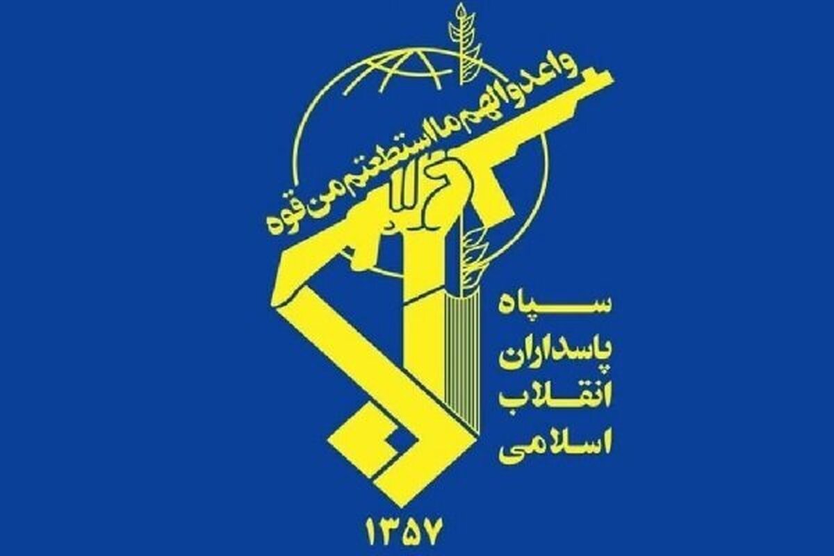 قرارگاه قدس نیروی زمینی سپاه در اطلاعیه‌ای اعلام کرد: در ادامه رزمایش عملیاتی شهدای امنیت، شمار عناصر تروریستی کشته‌شده در چابهار به دو نفر افزایش یافت.