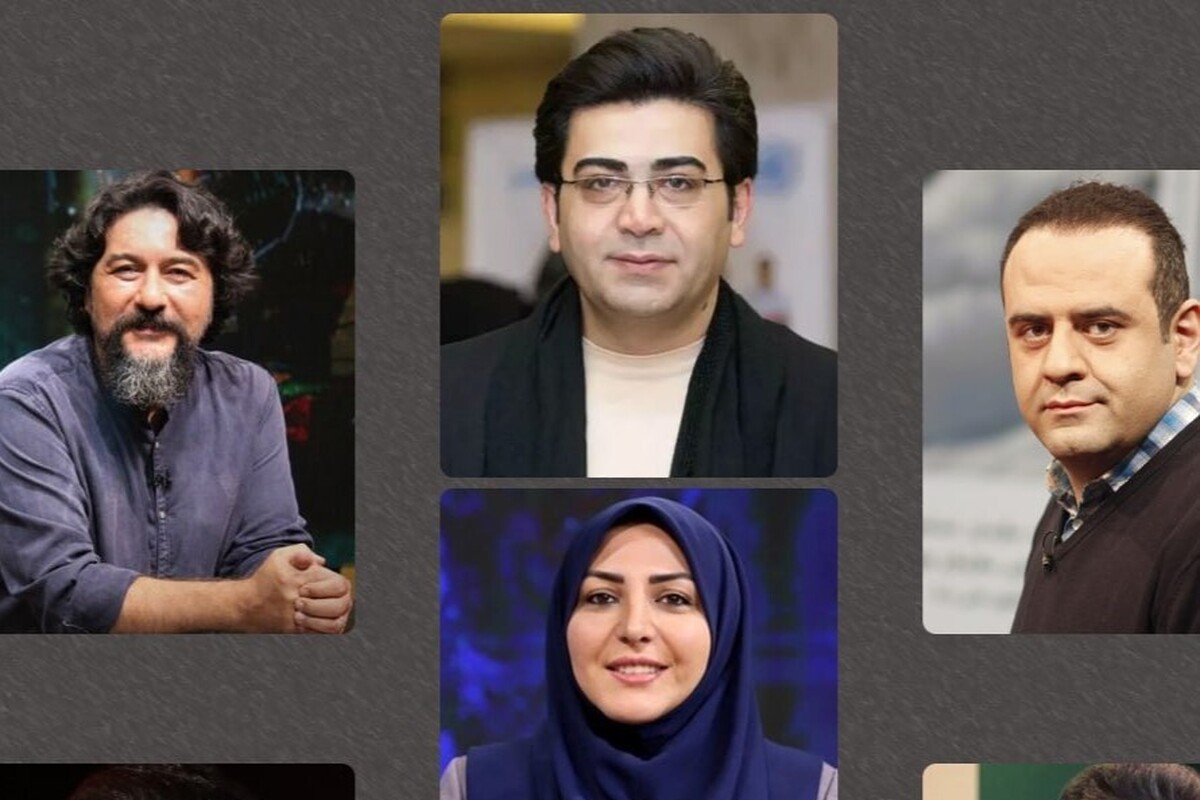 مجریان برنامه تحویل سال تلویزیون مشخص شدند.