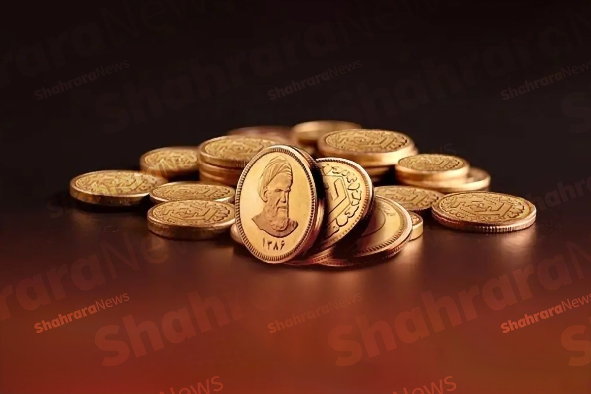 در مرحله نخست پیش‌فروش سکه در مرکز مبادله ارز و طلای ایران، در مجموع ۳۳۹ هزار و ۱۳۸ قطعه از انواع سکوک طلا به ۹۱ هزار و ۱۰۰ متقاضی فروخته شد.