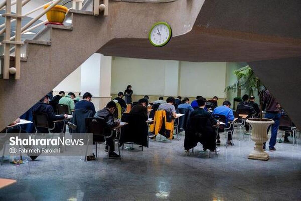 زمان ثبت‌نام و برگزاری آزمون سراسری سال ۱۴۰۴ نوبت دوم از سوی سازمان سنجش آموزش کشور اعلام شد.
