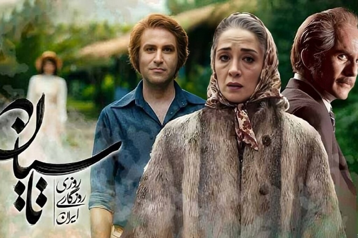 «تاسیان» روایتگر داستان عاشقانه امیر و شیرین در دهه ۵۰ میلادی است و تا به حال توانسته است مخاطبان زیادی را جذب کند، اما این همه قصه نیست و سریال از ابتدای راه با حواشی شروع شد مانند توقیف و اعتراضات به تحریف تاریخی.