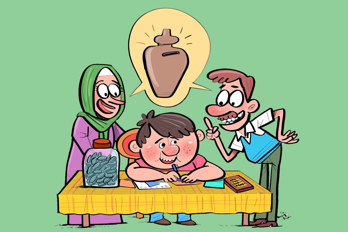 با آموزش درست مسائل اقتصادی به بچه‌ها آینده مالی بهتری را برای آنها رقم بزنیم.