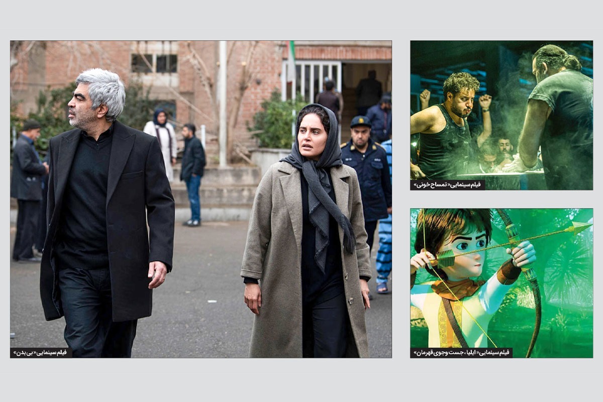 سینما‌های خراسان رضوی در اولین ماه سال ۱۴۰۳، توانستند ۲۴۱ هزار و ۲۳۷  نفر را با خود همراه کنند و فروش ۱۴ میلیارد و ۶۴۵ تومانی را به ثبت برسانند.