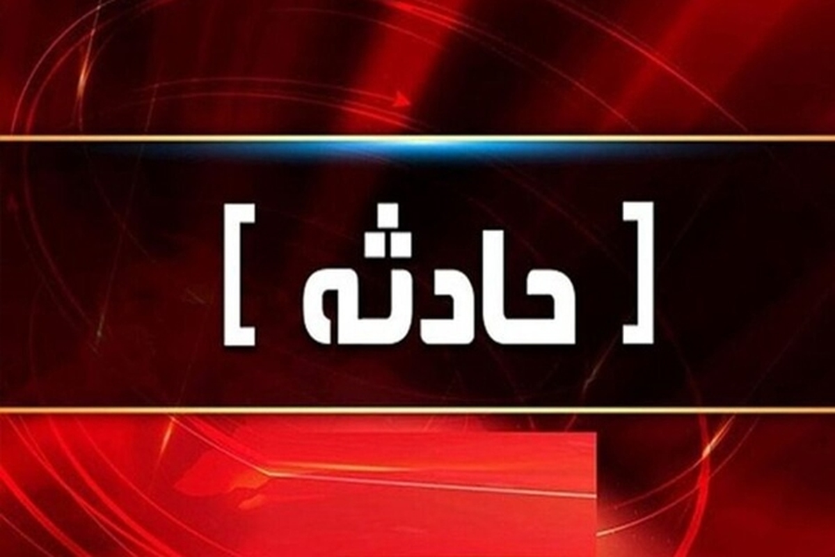 تلف شدن ۵۷ رأس گوسفند در برخورد با قطار در آبیک قزوین