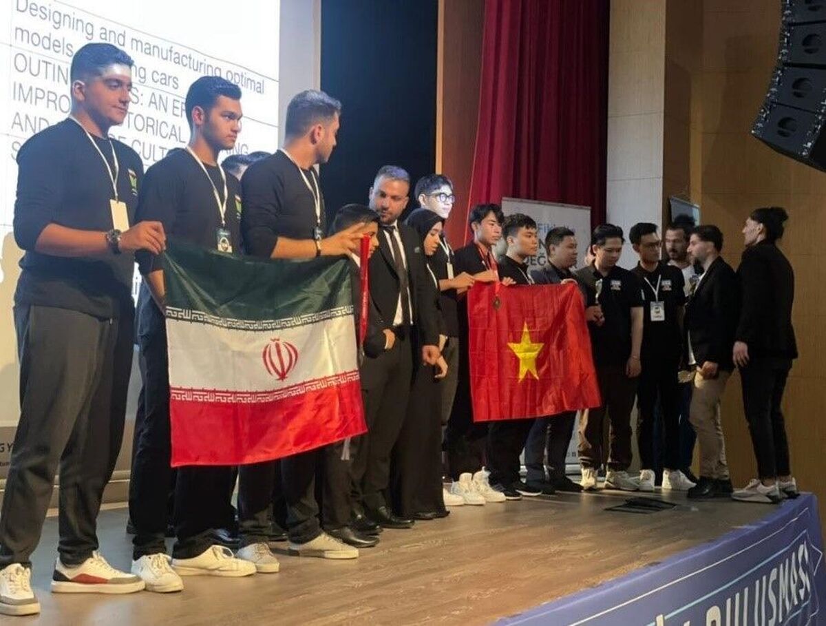 تیمی متشکل از معلمان و دانش‌آموزان ایرانی در بزرگ‌ترین رویداد بین‌المللی ایده و فناوری کشور ترکیه موفق به کسب ۵ مدال طلا در رشته‌های مختلف شدند.