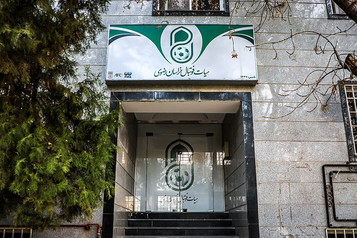 به دستور سازمان بازرسی خراسان رضوی، ثبت‌نام مجدد انتخابات هیئت فوتبال استان بعد از ۲ روز لغو شد.