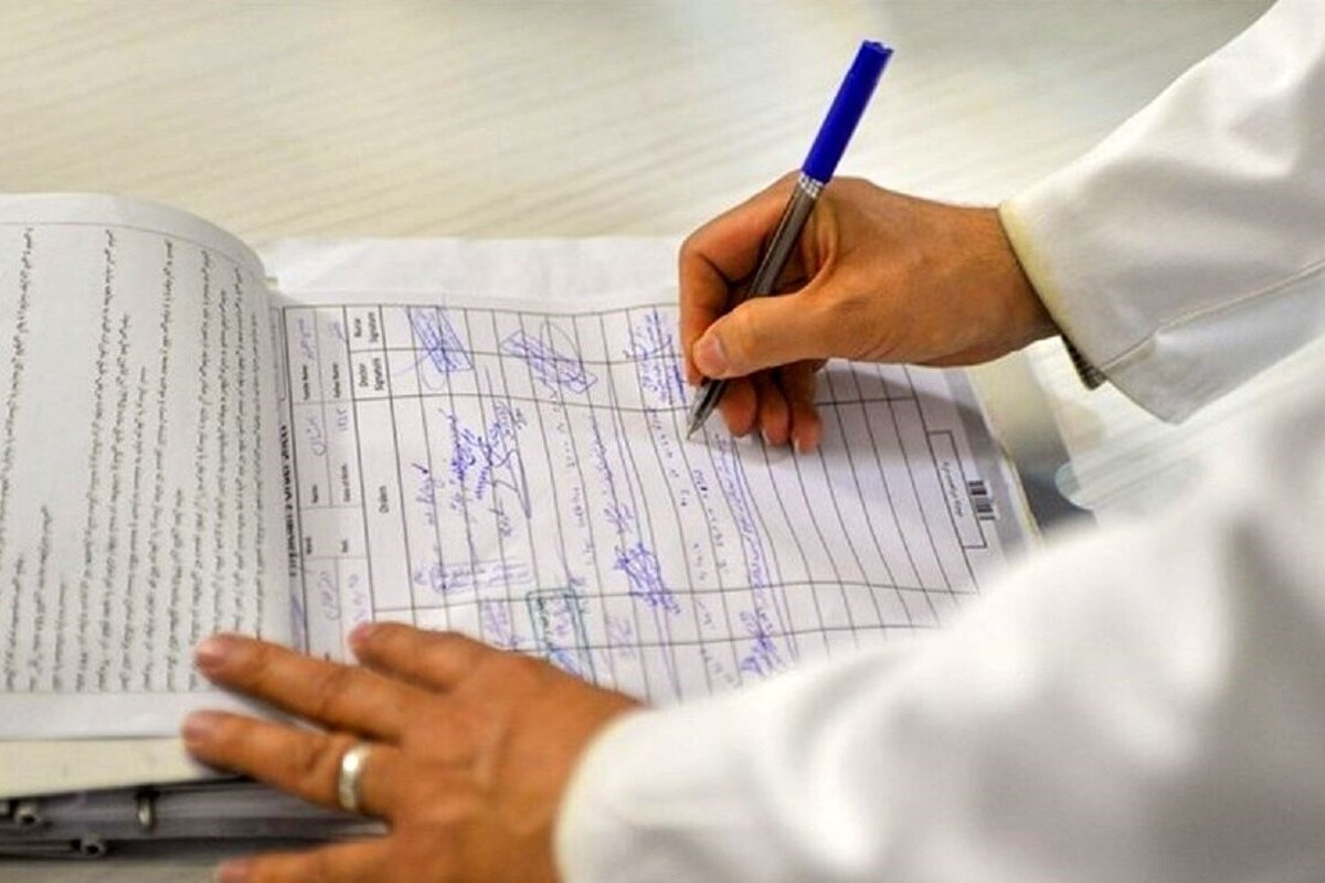 تعرفه ویزیت پزشکان بخش خصوصی در سال ۱۴۰۳ اعلام شد