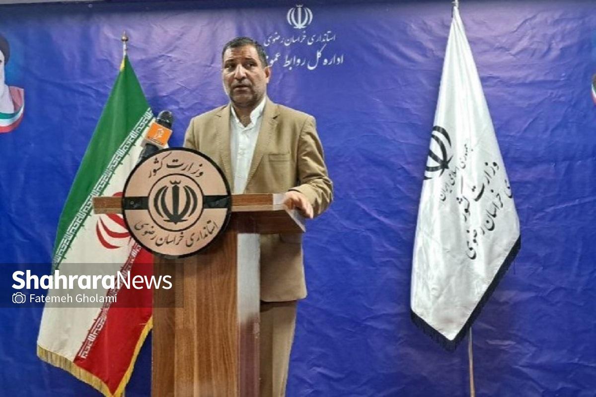 فرماندار مشهد از آخرین اخبار انتخاباتی در خصوص دور دوم انتخابات در حوزه انتخابیه مشهد و کلات خبر داد.
