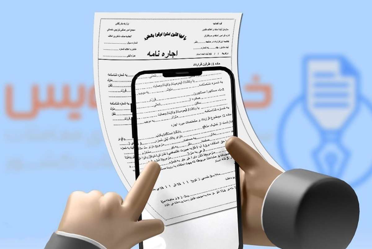 مدیر سامانه خودنویس از ثبت‌نام ۲۵۵ هزار متقاضی در این سامانه خبر داد و گفت: از خرداد امسال امکان ثبت قرارداد خرید و فروش در سامانه خودنویس فراهم می‌شود.