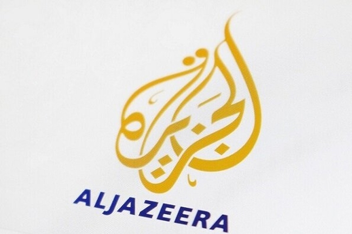 کمیسر عالی حقوق بشر سازمان ملل با انتقاد از تصمیم اخیر کابینه نتانیاهو مبنی بر توقف فعالیت الجزیره در فلسطین اشغالی، این تصمیم را برخلاف اصول آزادی بیان، تضمین شفافیت و پاسخگویی دانست.