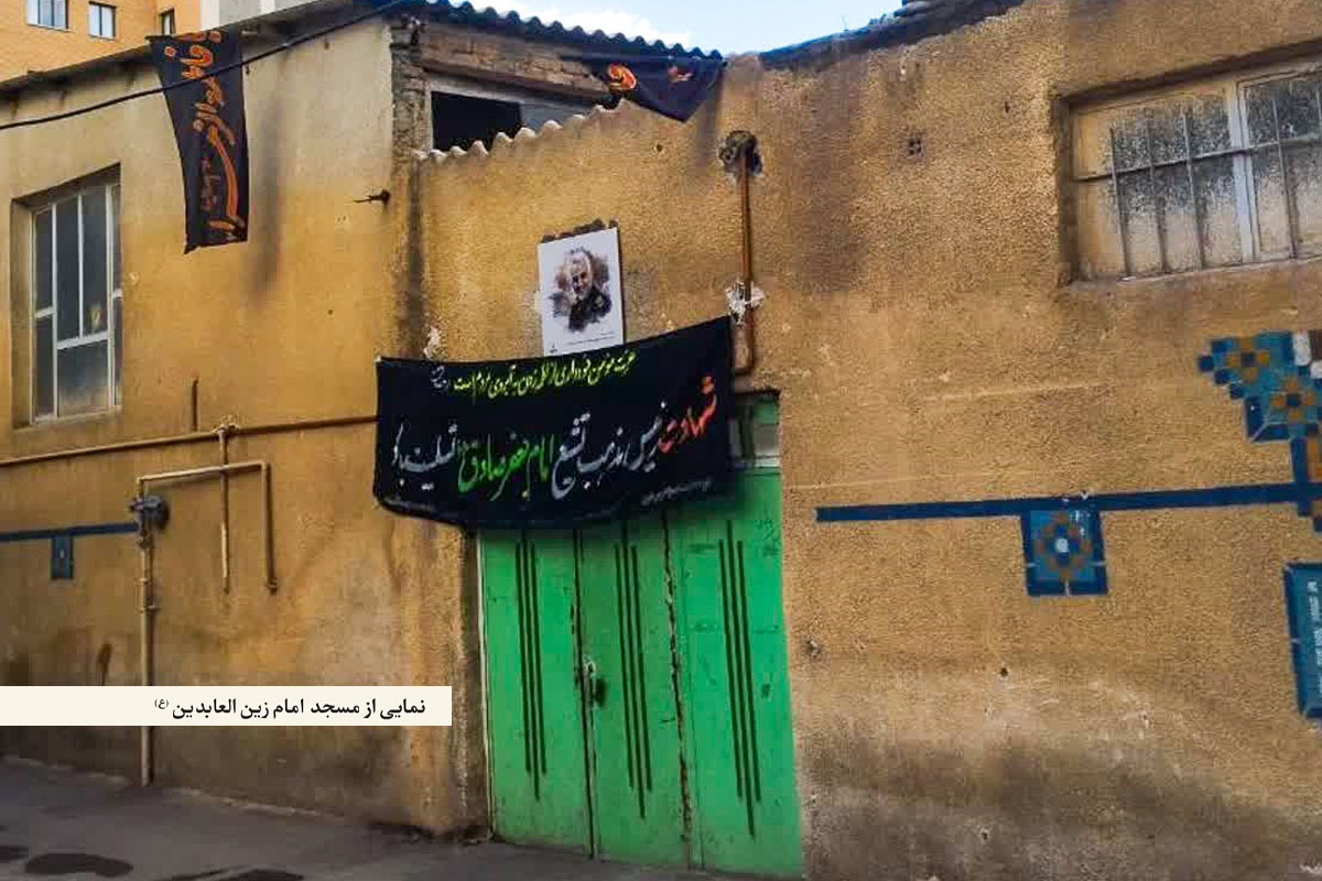 کوچه شهید سالاری‌مقدم ۵ یا وحدت ۲۵ کنونی، یکی از این کوچه‌های قدیمی مشهد محسوب می‌شود، با این تفاوت که بخشی از آن در گذشته، مسیر کنار بارو بوده و به‌عبارت بهتر این کوچه، تلفیقی از کوچه‌های پشت بهره و کنار بهره است.