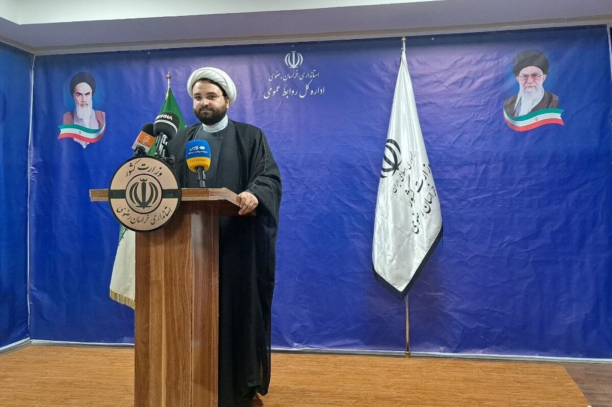 دادیار معاونت پیگیری حقوق عامه و پیشگیری از وقوع جرم دادسرای عمومی و انقلاب در خراسان رضوی آخرین اخبار انتخاباتی دور دوم انتخابات مجلس شورای اسلامی را تشریح کرد.