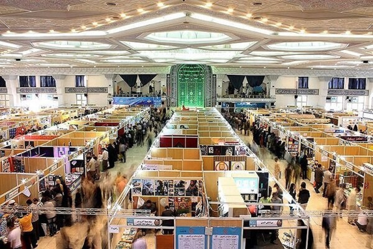 در‌های مصلی امام خمینی (ره) تهران به روی مخاطبان سی و پنجمین نمایشگاه بین‌الملی کتاب تهران گشوده شد.