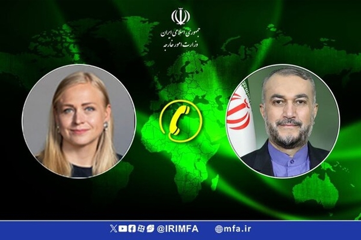 وزرای امور خارجه ایران و فنلاند در گفت‌وگوی تلفنی خواستار ارتقاء و گسترش بیش از پیش مناسبات دو کشور شدند.