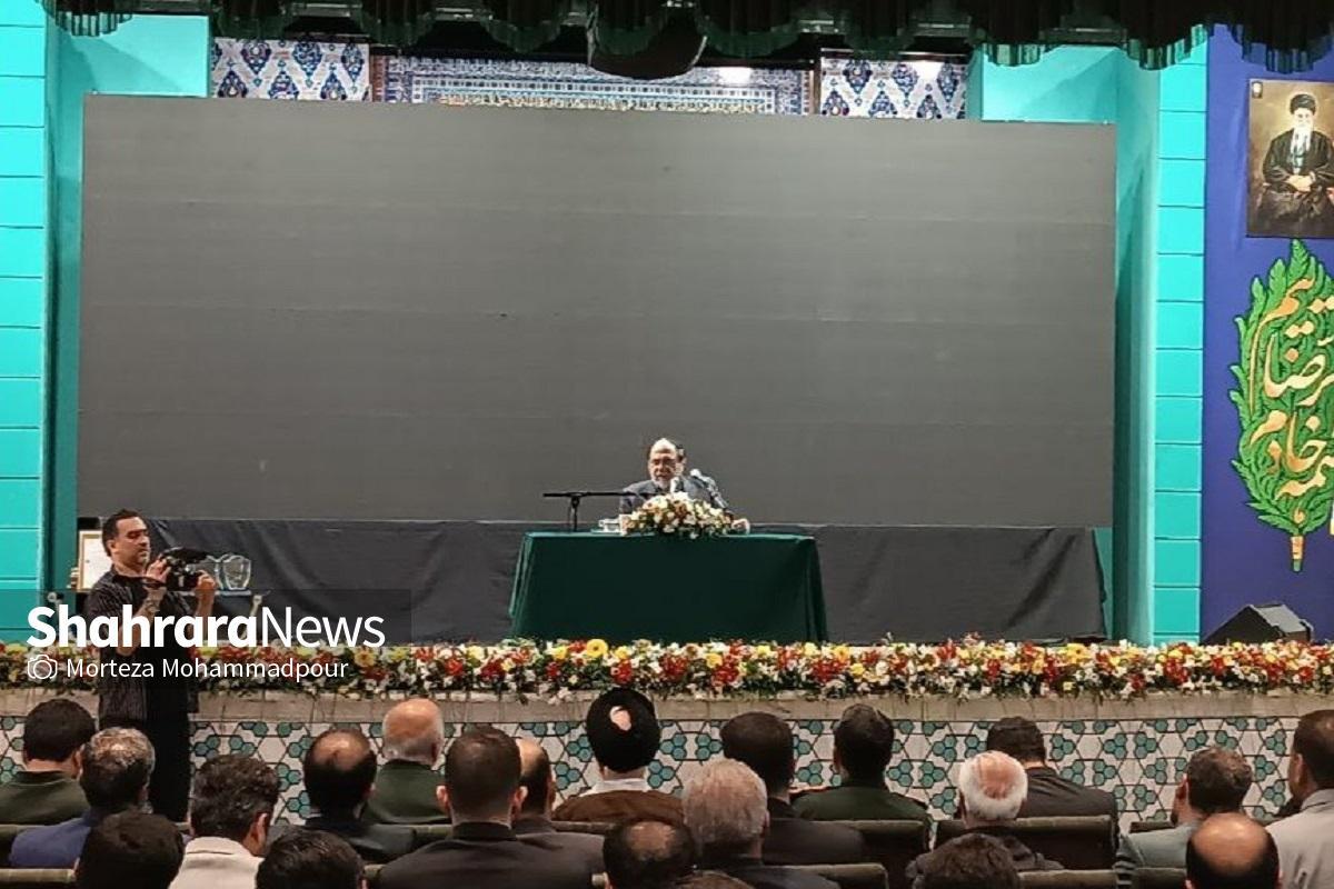 همایش ملی «رویش امید» با دستورکار بررسی «نقش سبک زندگی در پیشگیری و درمان ناباروری» و همچنین «نقش پوشش بیمه در درمان ناباروری» با تأکید بر قانون جوانی جمعیت، در حرم مطهر رضوی برگزار شد.