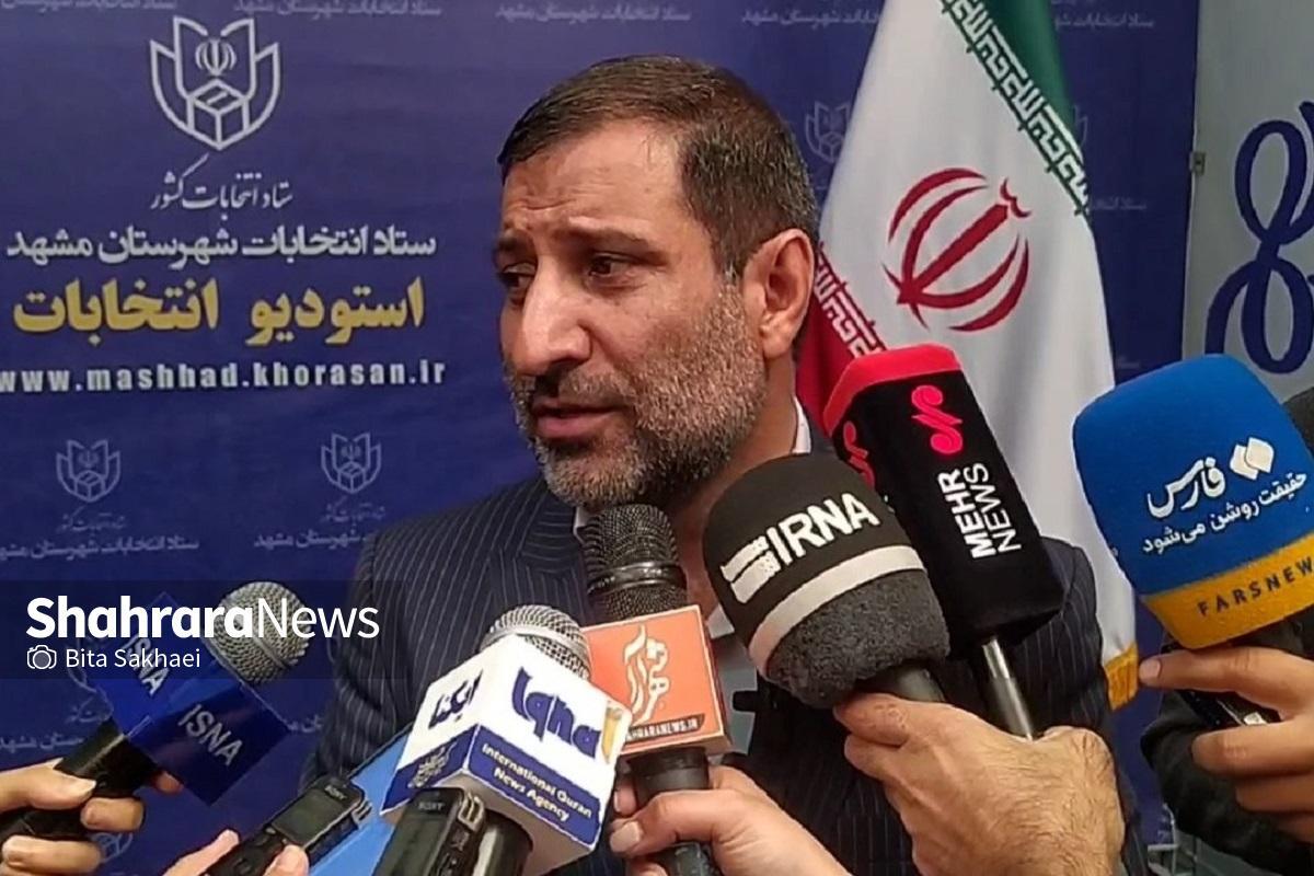 فرماندار مشهد گفت: تمدید انتخابات هنوز اعلام نشده است و از طریق اطلاعیه وزارت کشور اعلام خواهد شد در صورتی که استقبال شهروندان بالا باشد ما در خواست تمدید را خواهیم داشت.  