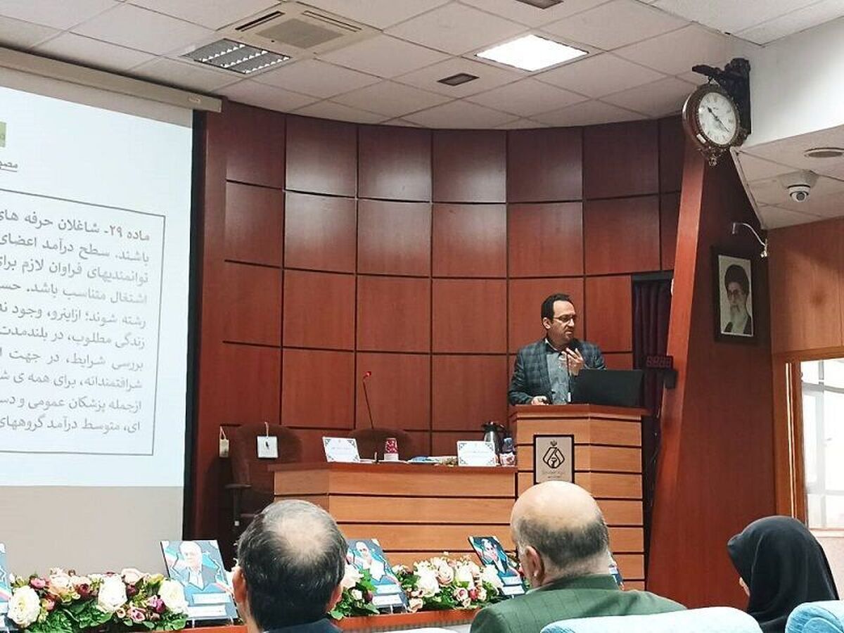 رییس سازمان نظام پزشکی مشهد گفت: تعرفه‌های خدمات سلامت نه تنها غیرعادلانه است بلکه نحوه تعیین آن نیز منطبق بر قانون نیست.