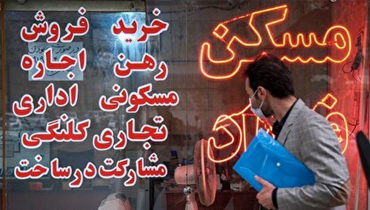 امروز ۲۲ اردیبهشت به دلیل به روزرسانی سامانه املاک و اسکان، امکان ثبت قراردادهای مسکونی در سامانه خودنویس مقدور نیست.