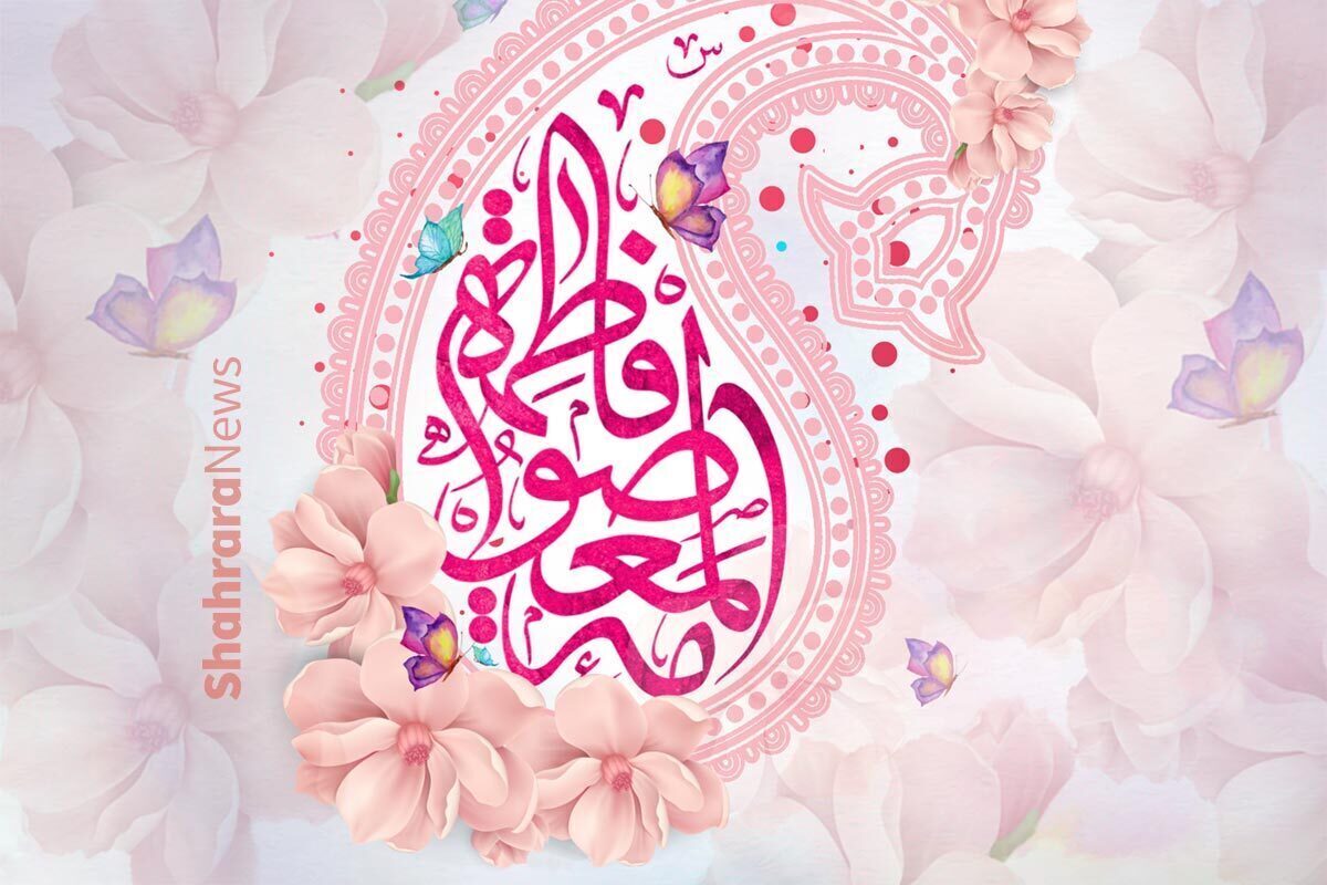 سرگرمی با جدول کلمات انگلیسی | روز دختر