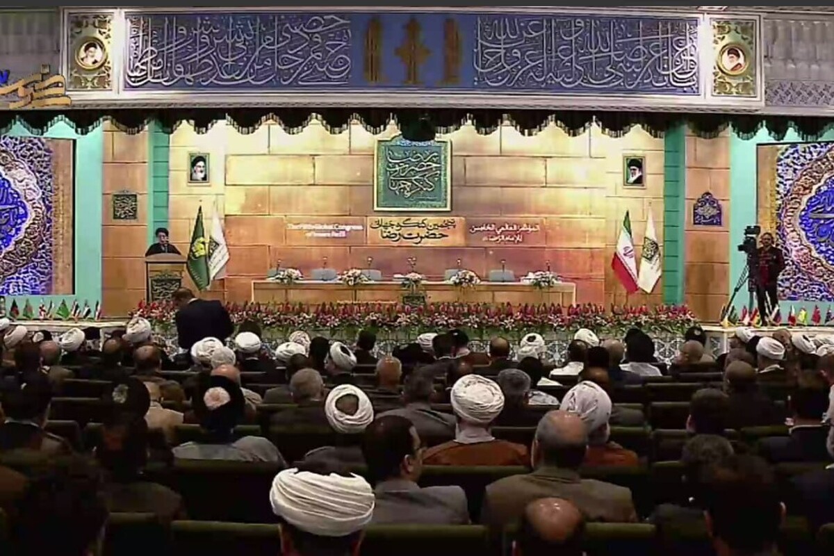 پنجمین کنگره جهانی حضرت‌رضا(ع) با شعار «عدالت برای همه، ظلم به هیچکس» از امروز ۲۴ اردیبهشت ۱۴۰۳ به مدت دو روز با حضور اندیشمندان داخلی و خارجی در تالار قدس حرم مطهر رضوی آغاز به کار کرد.