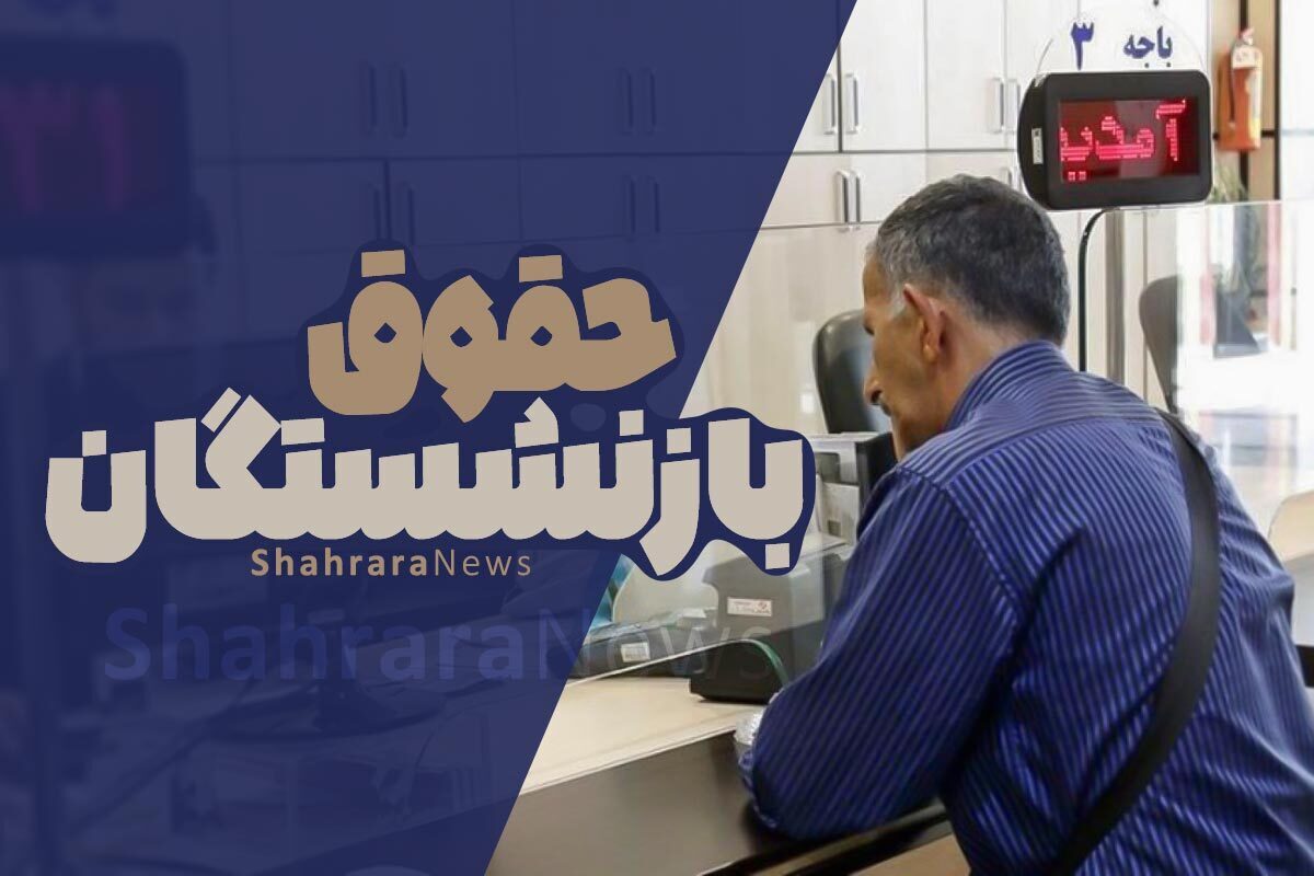 وزیر تعاون، کار و رفاه اجتماعی گفت: جامعه کارگری ما پایدار و تعدیل نیروی کار کاهش پیدا کرده و شاهد آن هم این است که مستمری‌بگیران بیمه بیکاری رو به کاهش است و نرخ اشتغال در کشور افزایش و بیکاری کاهش پیدا کرده است.