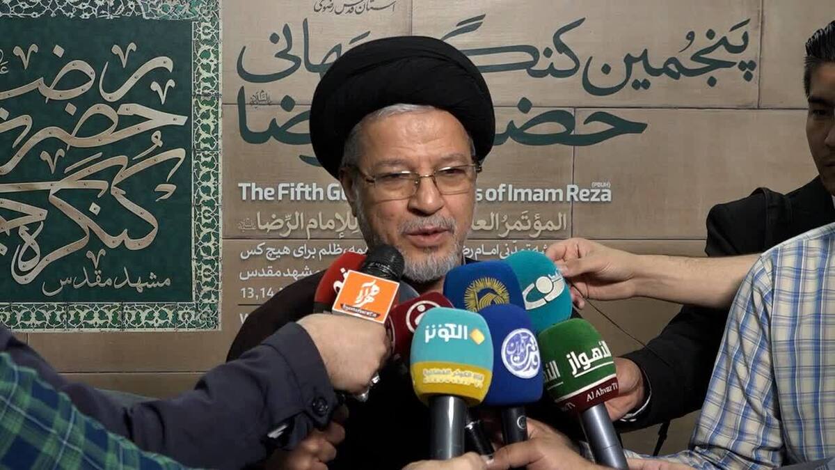 دبیر پنجمین کنگره بین المللی امام رضا (ع) گفت: برای استقرار عدالت در جهان، نیازمند یک تفکر الگو، معمار و معیار هستیم تا در پرتو آن بتوانیم راهی برای استقرار عدالت پیدا کنیم.
