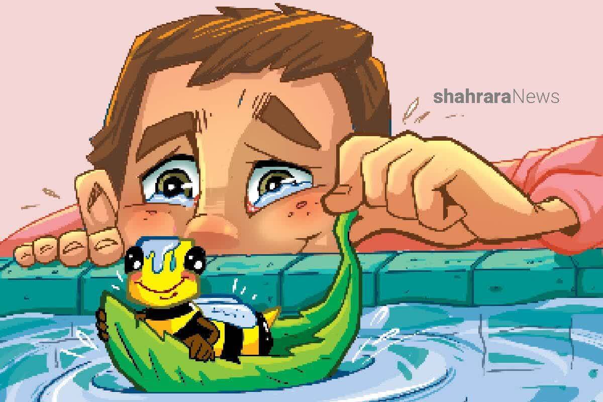 زنبورها حشراتی بسیار مفید هستند و بجز تولید عسل، بقای گل‌ها و گیاهان تا حد زیادی به وجود آن‌ها بستگی دارد. «طیبه ثابت» شعری درباره این حشره پر فایده سروده است که در ادامه می‌خوانیم.