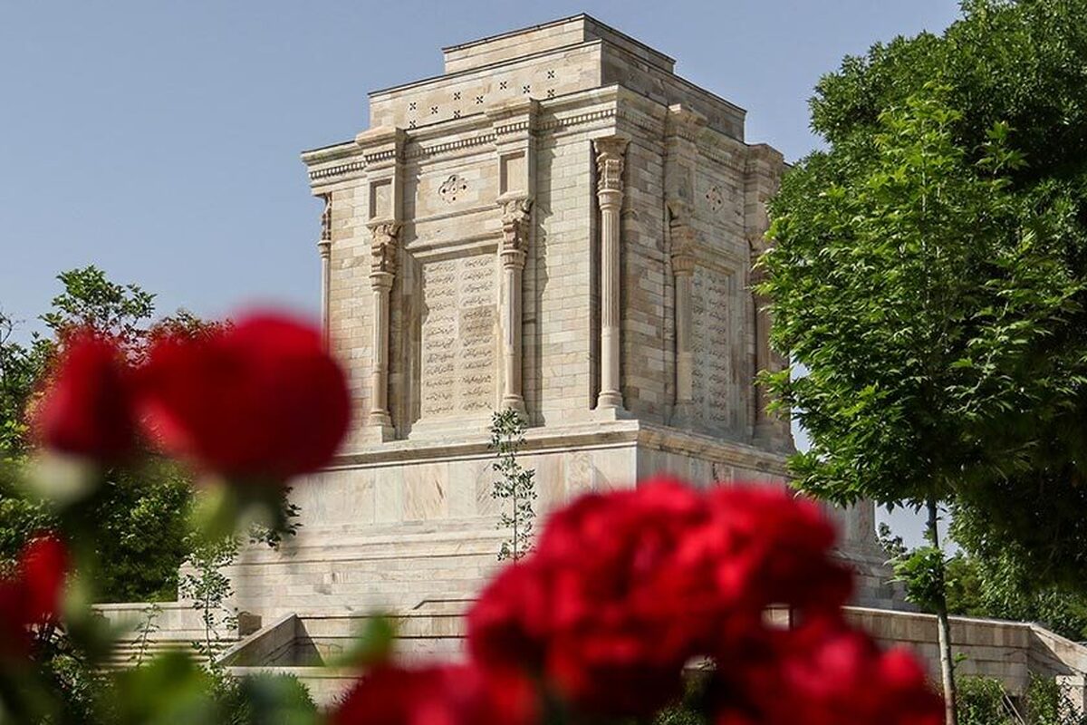 آیین بزرگداشت حکیم ابوالقاسم فردوسی بزرگ آغاز شد (۲۵ اردیبهشت ۱۴۰۳) + عکس و فیلم