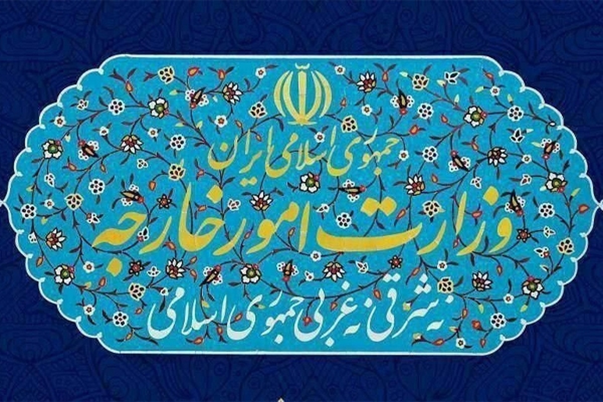 وزارت امور خارجه با انتشار بیانیه‌ای، اقدام رژیم استرالیا را در اعمال تحریم علیه برخی مقامات و نهادهای حاکمیتی جمهوری اسلامی ایران به شدت محکوم کرد.
